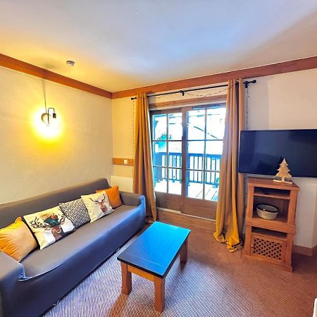 Arcs 1950 - Auberge Jérôme - 4/6 p - 2 chambres Les Arcs  Esterno foto
